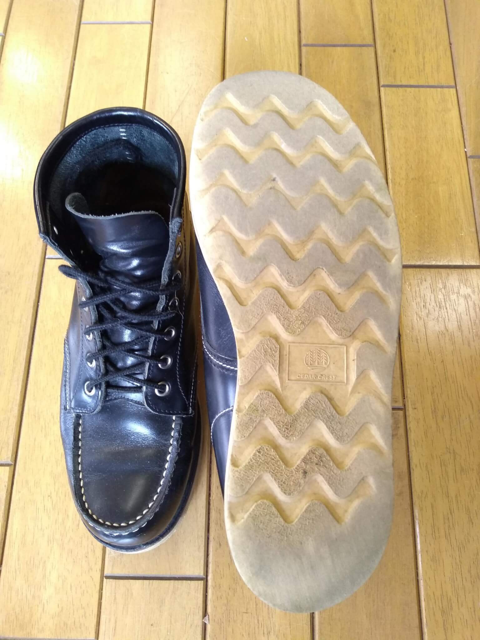 セダークレスト　ブーツのオールソールの靴修理